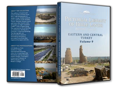 Haran (BiblePlaces.com).